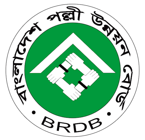 বাংলাদেশ পল্লী উন্নয়ন বোর্ডের (BRDB) বিগত সালের বাংলা অংশের প্রশ্ন সমাধান