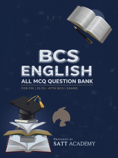 BCS ENGLISH ALL MCQ Question Bank