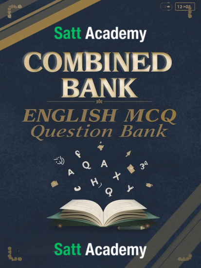 Combined Bank – English MCQ Question Bank