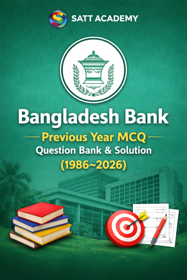 Bangladesh Bank Previous Year MCQ Question Bank & Solution (1986–2026)